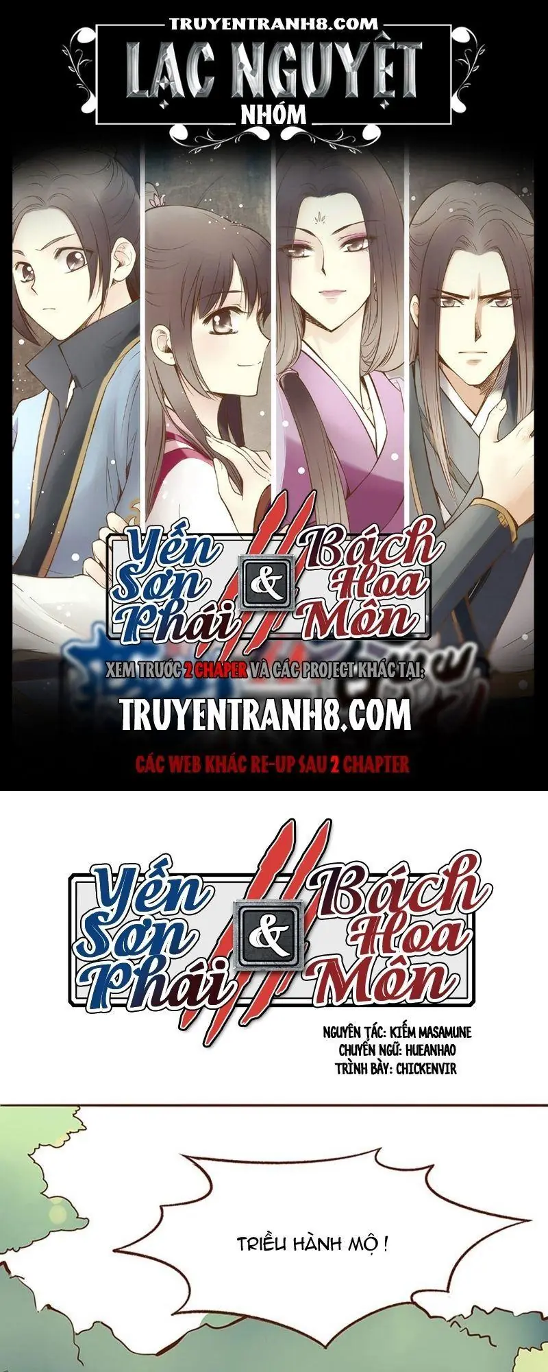 Bộc Liệt Thần Tiên Truyện Chapter 48 - Trang 2