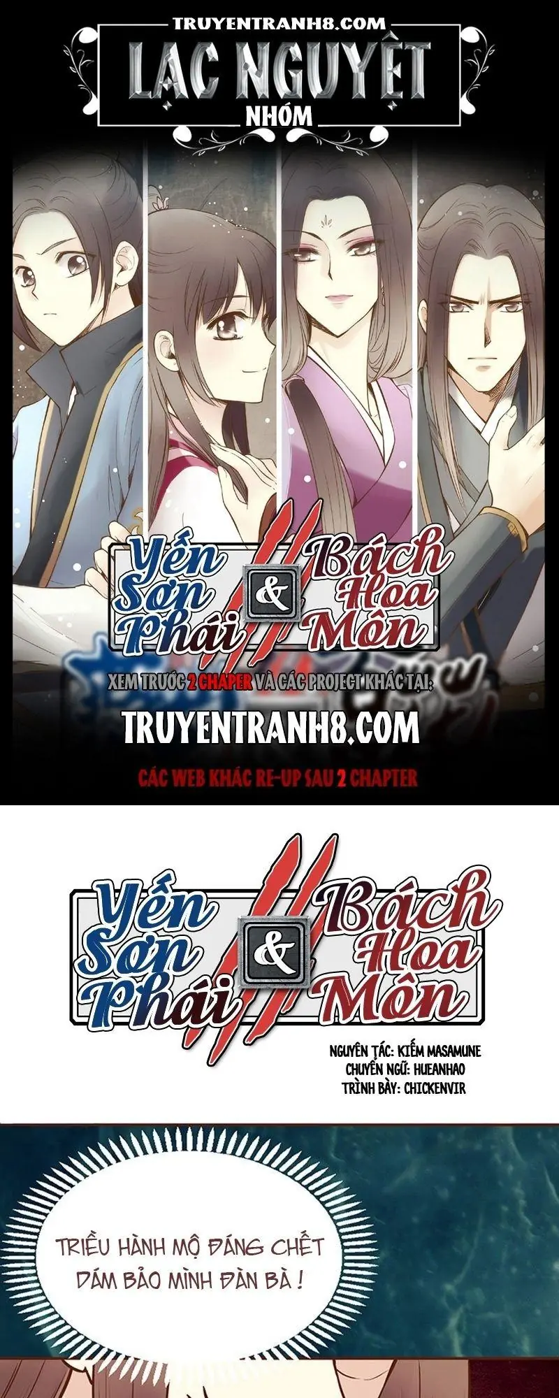 Bộc Liệt Thần Tiên Truyện Chapter 49 - Trang 2