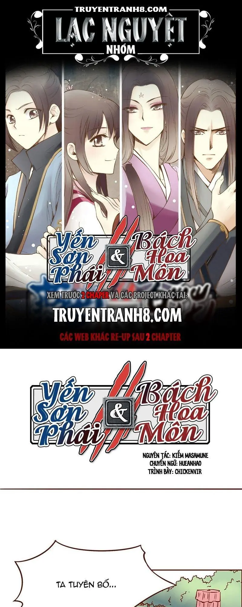 Bộc Liệt Thần Tiên Truyện Chapter 51 - Trang 2