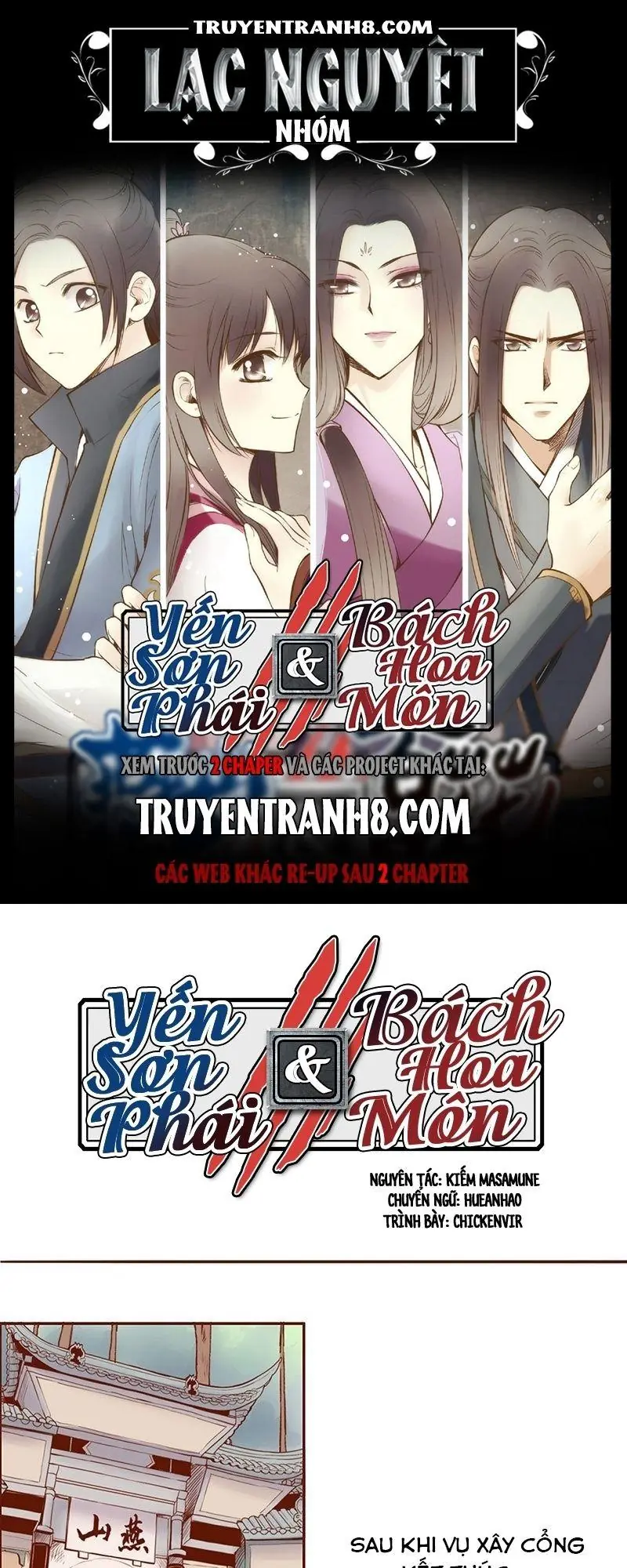 Bộc Liệt Thần Tiên Truyện Chapter 52 - Trang 2