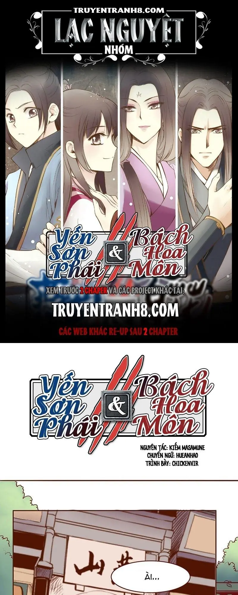 Bộc Liệt Thần Tiên Truyện Chapter 54 - Trang 2