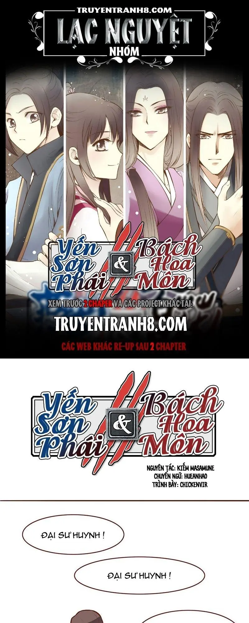 Bộc Liệt Thần Tiên Truyện Chapter 55 - Trang 2