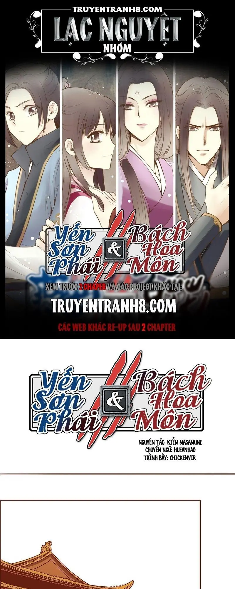 Bộc Liệt Thần Tiên Truyện Chapter 57 - Trang 2