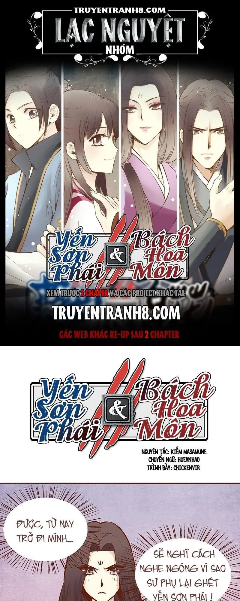Bộc Liệt Thần Tiên Truyện Chapter 59 - Trang 2