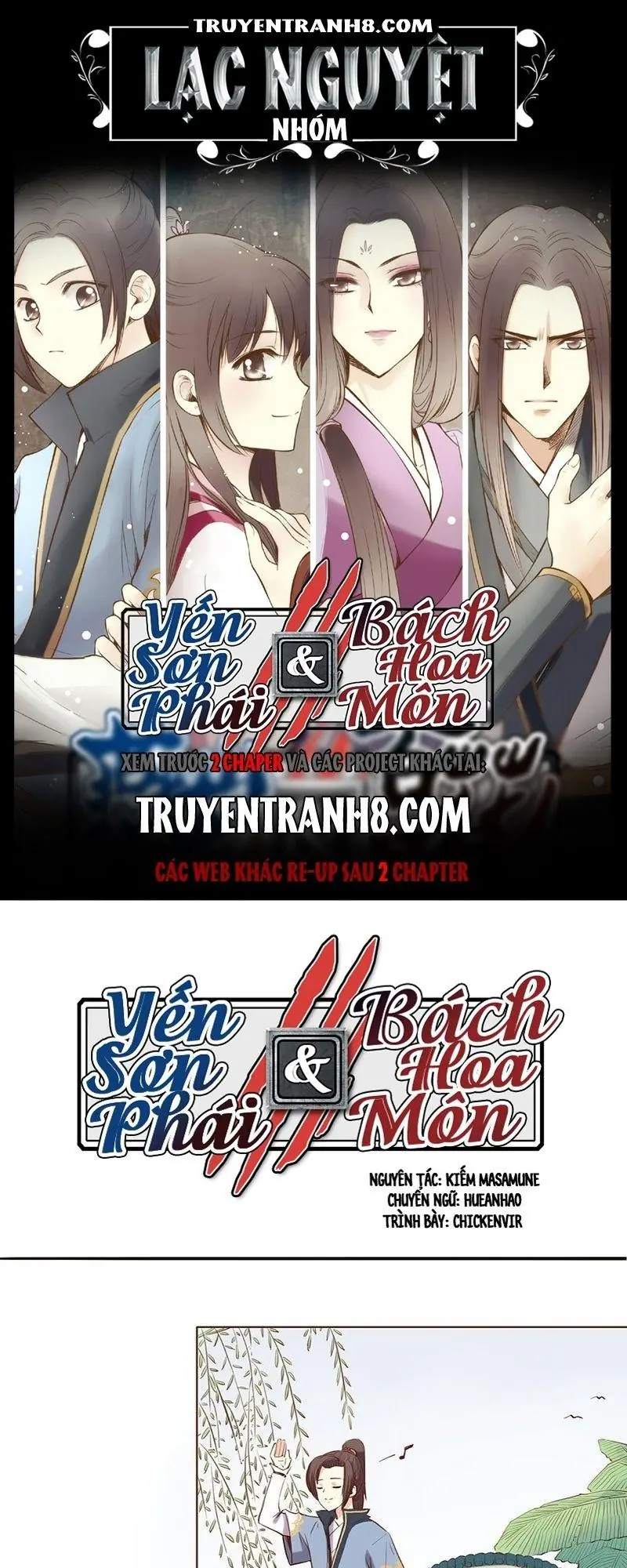 Bộc Liệt Thần Tiên Truyện Chapter 6 - Trang 2