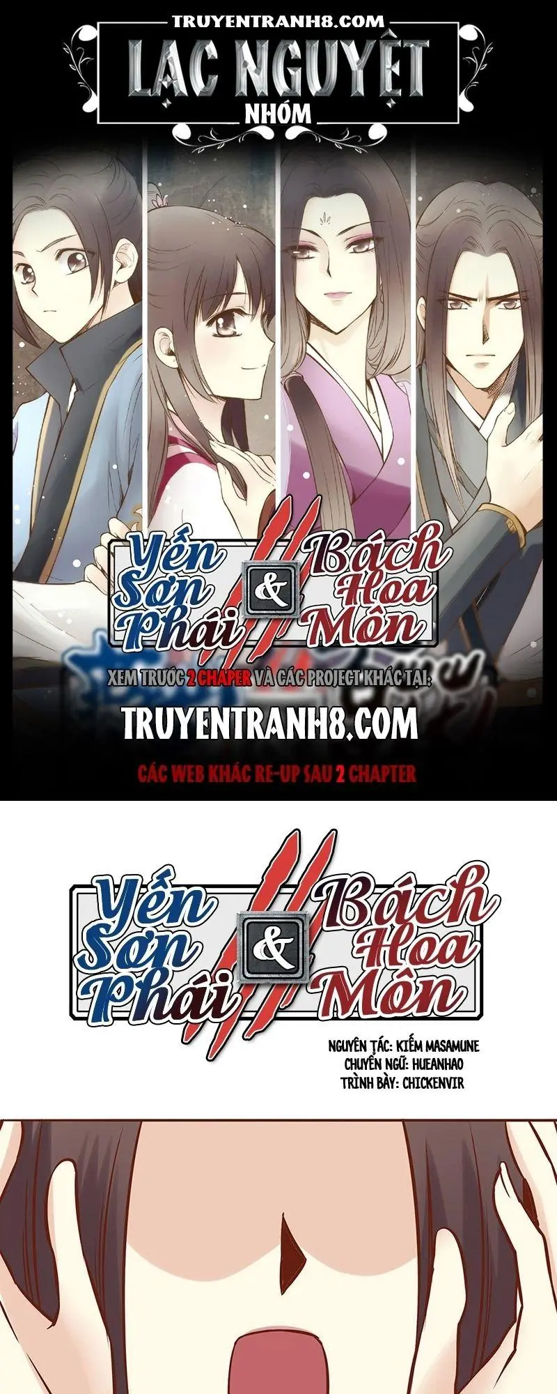 Bộc Liệt Thần Tiên Truyện Chapter 62 - Trang 2