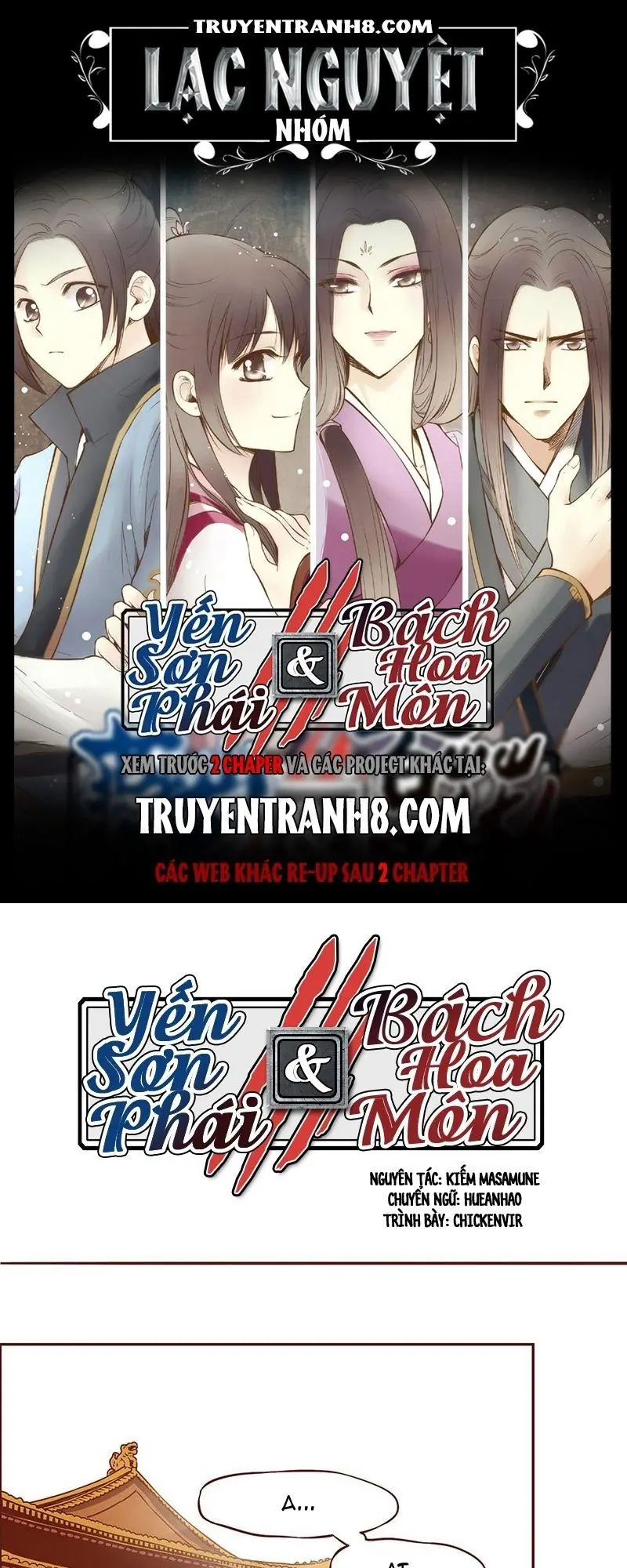 Bộc Liệt Thần Tiên Truyện Chapter 66 - Trang 2
