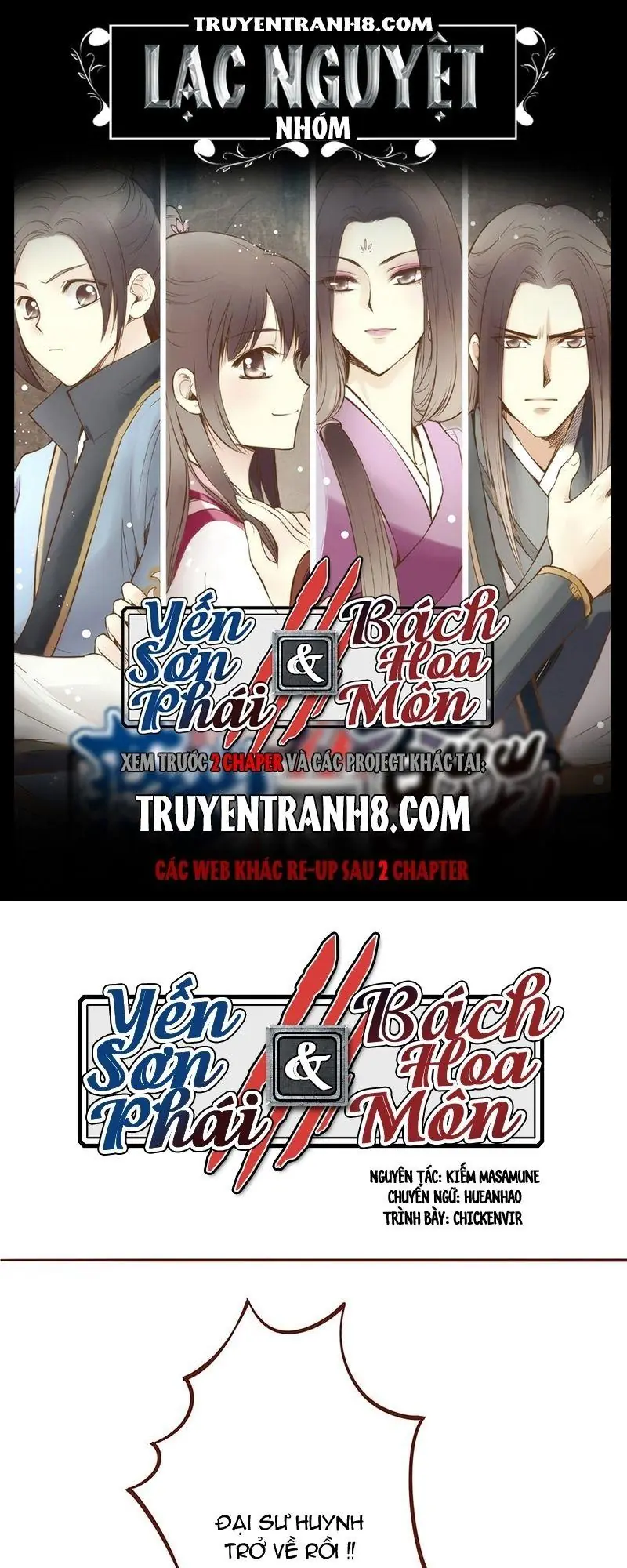 Bộc Liệt Thần Tiên Truyện Chapter 67 - Trang 2