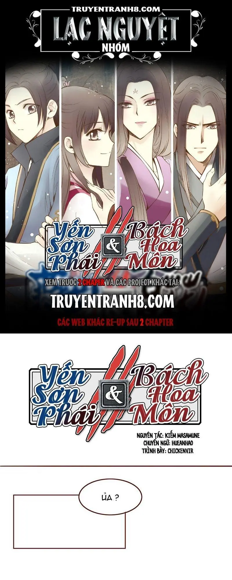 Bộc Liệt Thần Tiên Truyện Chapter 68 - Trang 2