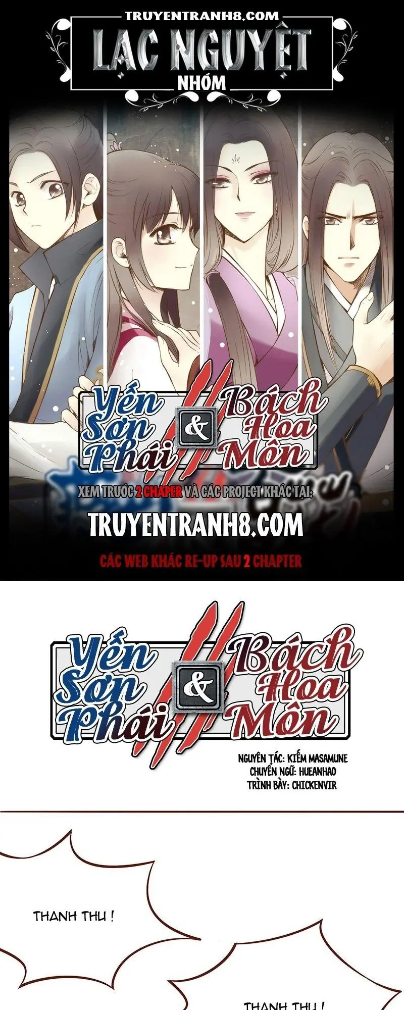 Bộc Liệt Thần Tiên Truyện Chapter 69 - Trang 2
