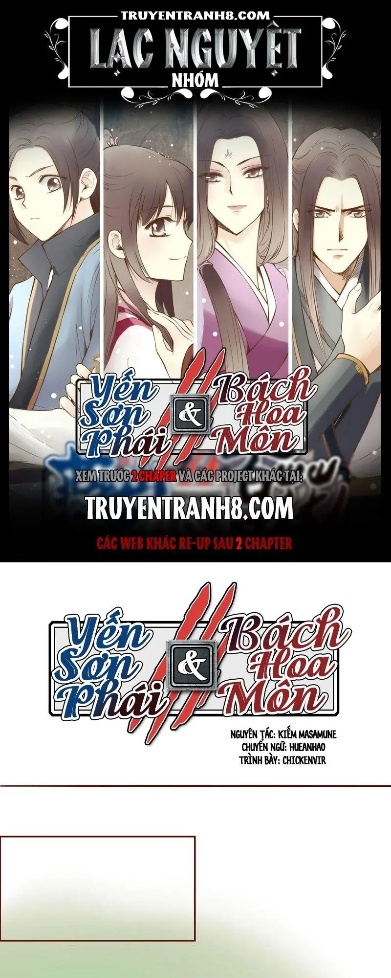 Bộc Liệt Thần Tiên Truyện Chapter 70 - Trang 2