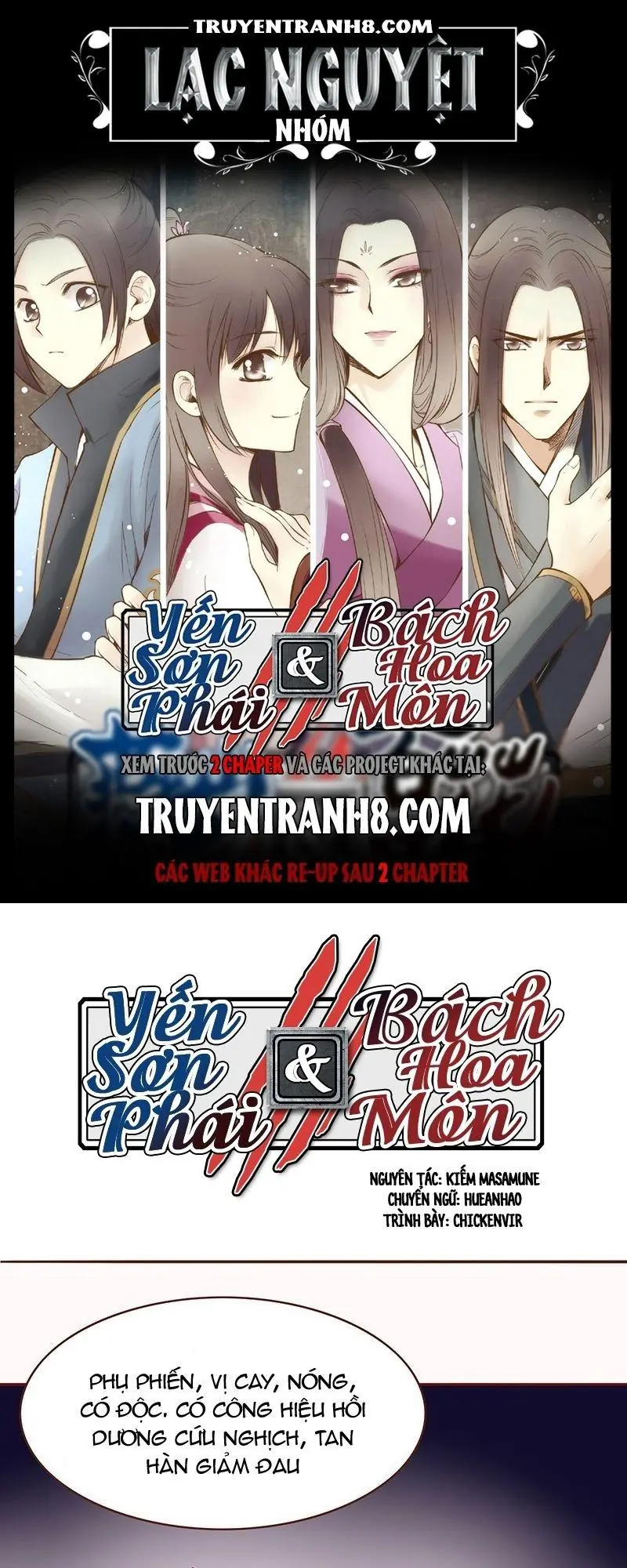 Bộc Liệt Thần Tiên Truyện Chapter 71 - Trang 2