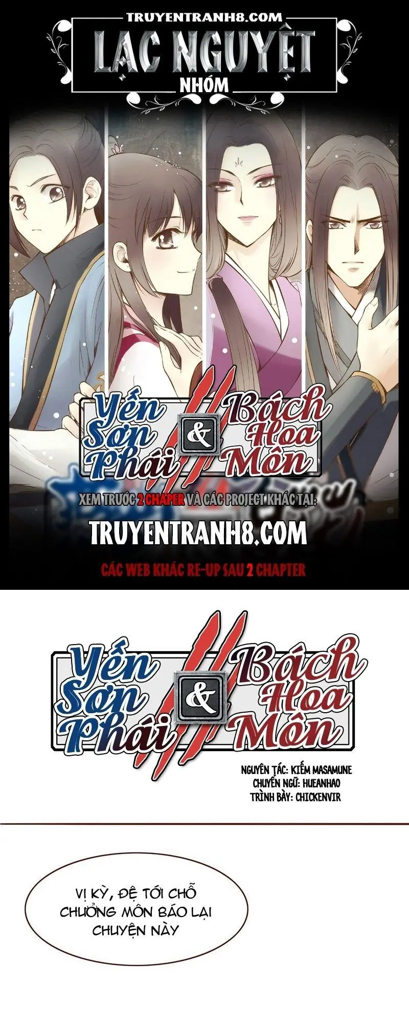 Bộc Liệt Thần Tiên Truyện Chapter 72 - Trang 2