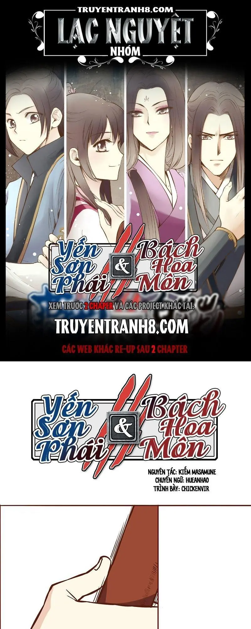 Bộc Liệt Thần Tiên Truyện Chapter 73 - Trang 2