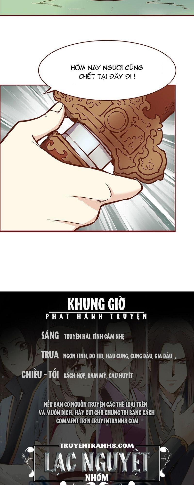 Bộc Liệt Thần Tiên Truyện Chapter 74 - Trang 19