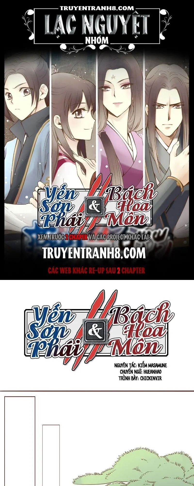 Bộc Liệt Thần Tiên Truyện Chapter 74 - Trang 2