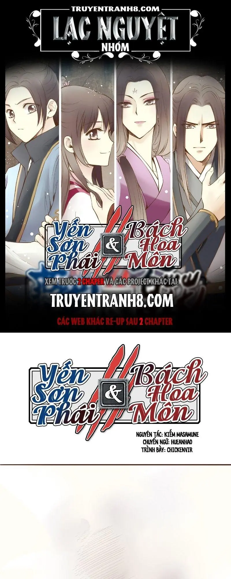 Bộc Liệt Thần Tiên Truyện Chapter 76 - Trang 2