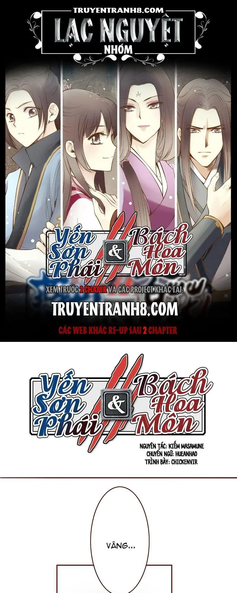 Bộc Liệt Thần Tiên Truyện Chapter 77 - Trang 2
