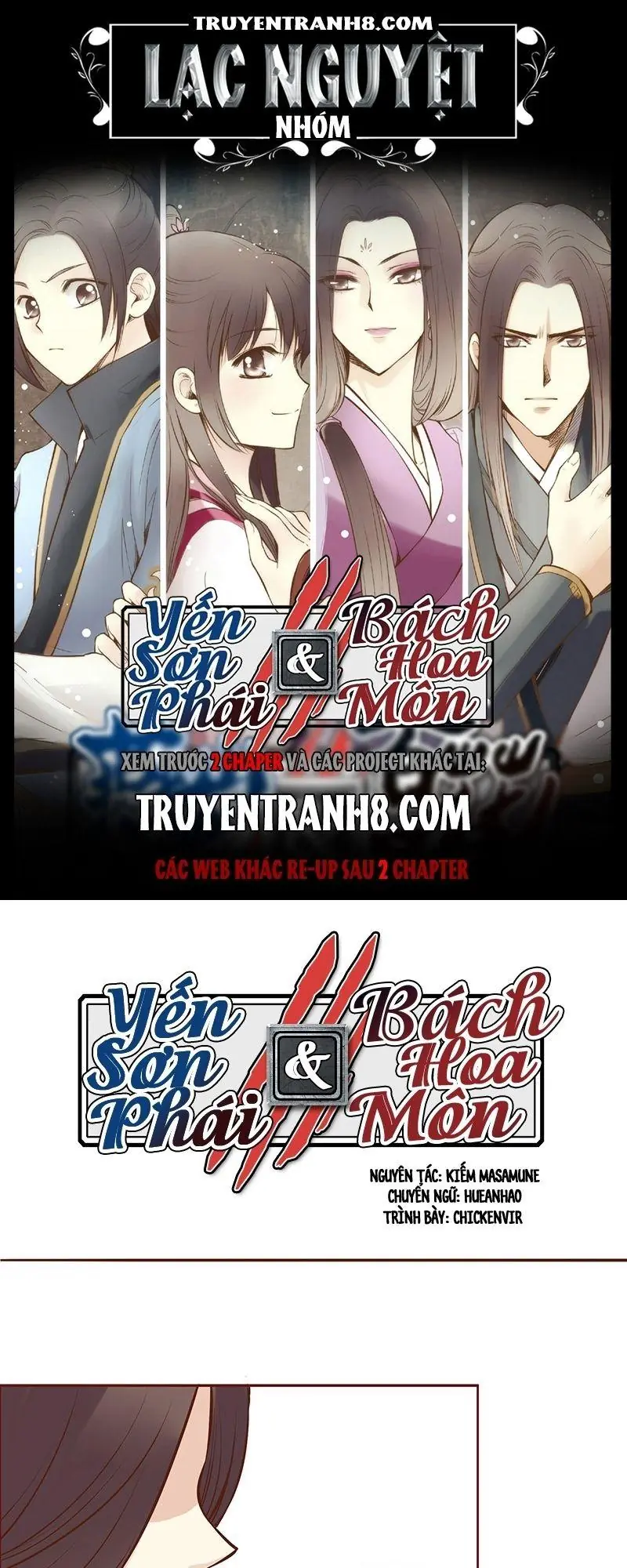 Bộc Liệt Thần Tiên Truyện Chapter 78 - Trang 2