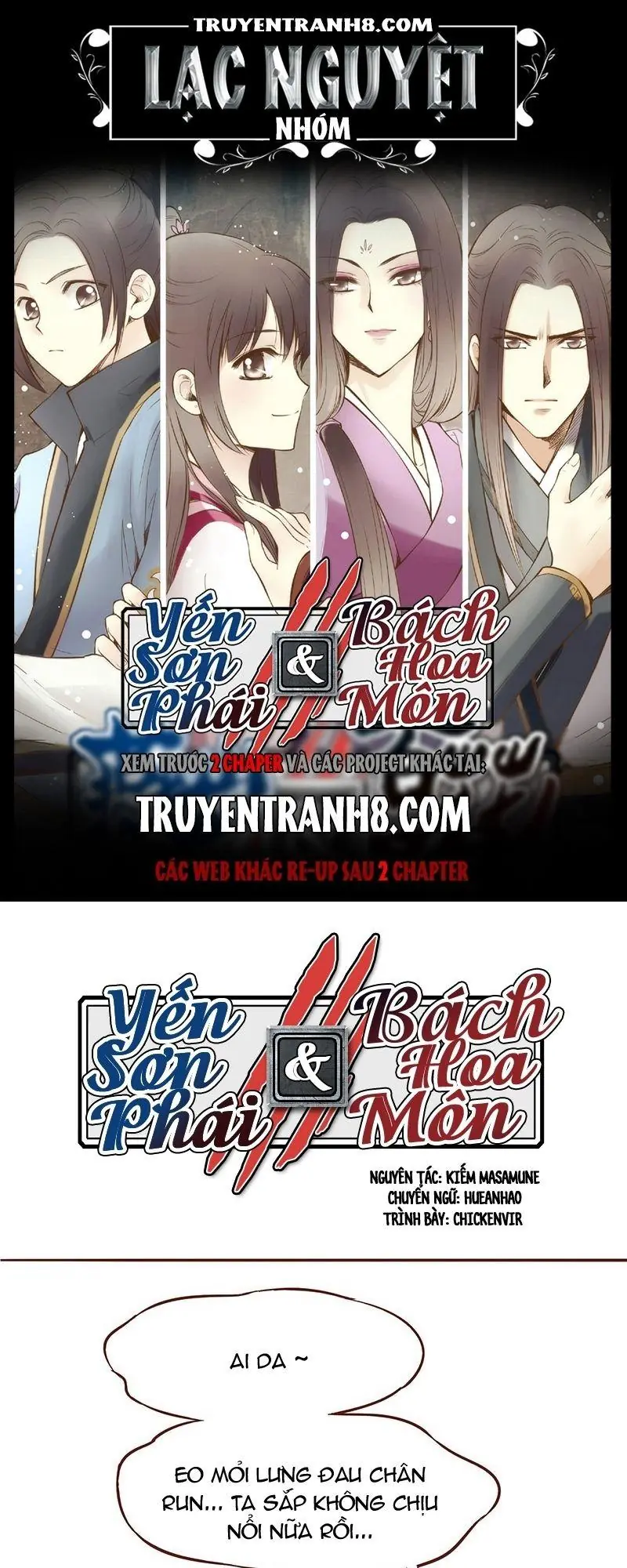 Bộc Liệt Thần Tiên Truyện Chapter 79 - Trang 2