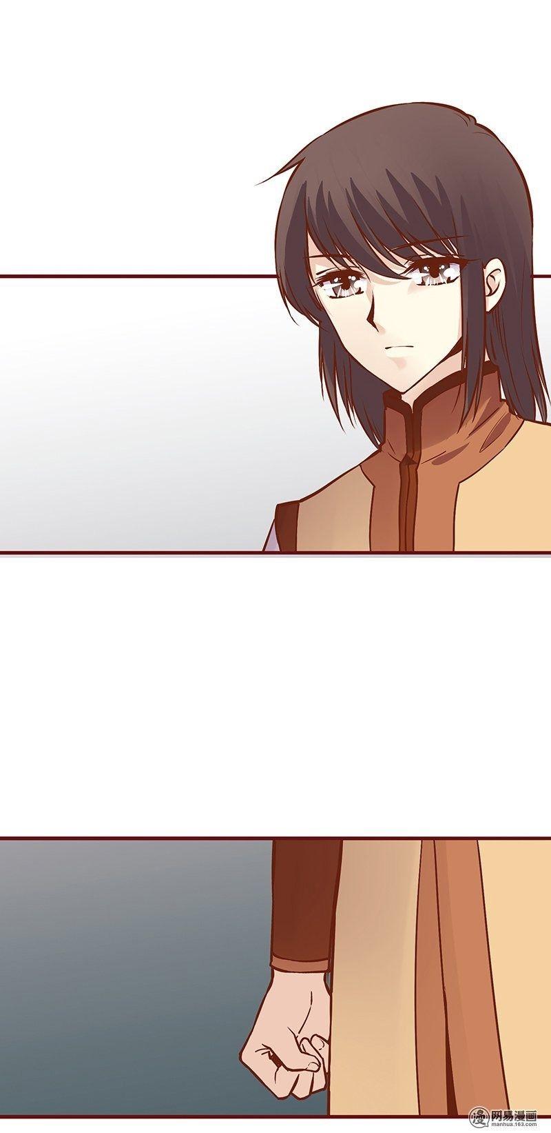 Bộc Liệt Thần Tiên Truyện Chapter 81 - Trang 11
