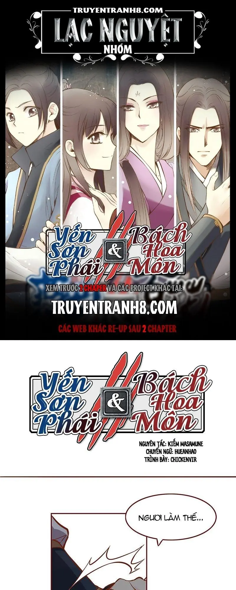 Bộc Liệt Thần Tiên Truyện Chapter 82 - Trang 2