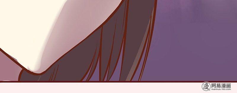Bộc Liệt Thần Tiên Truyện Chapter 82 - Trang 6