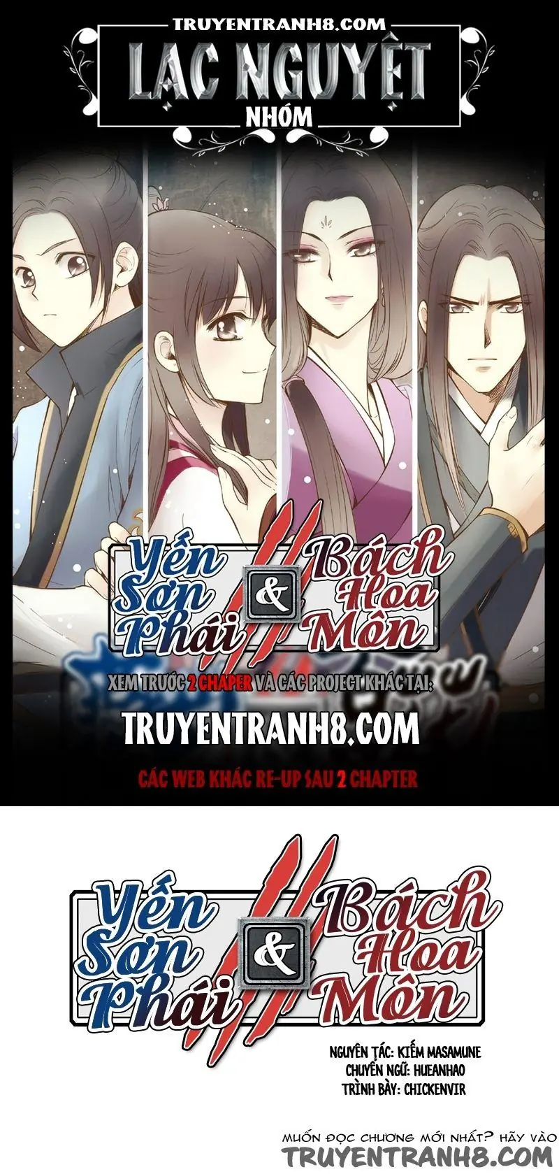 Bộc Liệt Thần Tiên Truyện Chapter 86 - Trang 2