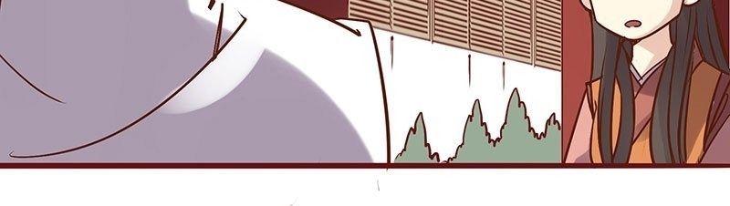 Bộc Liệt Thần Tiên Truyện Chapter 95 - Trang 12