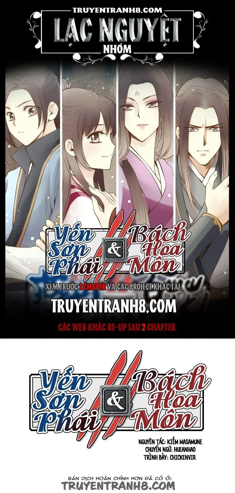 Bộc Liệt Thần Tiên Truyện Chapter 96 - Trang 2