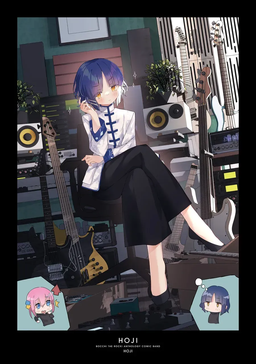 Bocchi The Rock! Anthology Comic Chapter 1 - Trang 10
