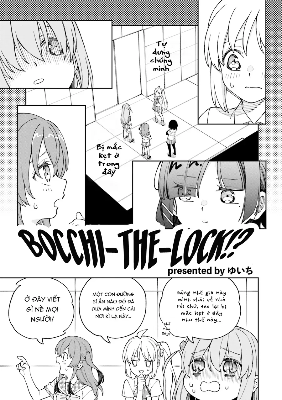 Bocchi The Rock! Anthology Comic Chapter 1 - Trang 12