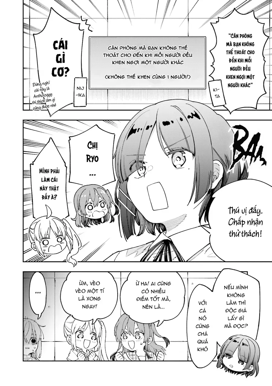 Bocchi The Rock! Anthology Comic Chapter 1 - Trang 13