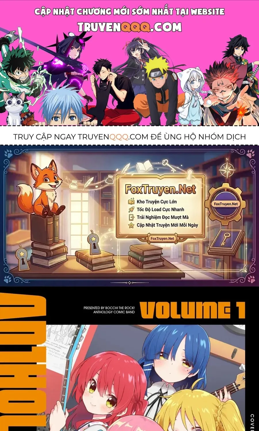 Bocchi The Rock! Anthology Comic Chapter 1 - Trang 2