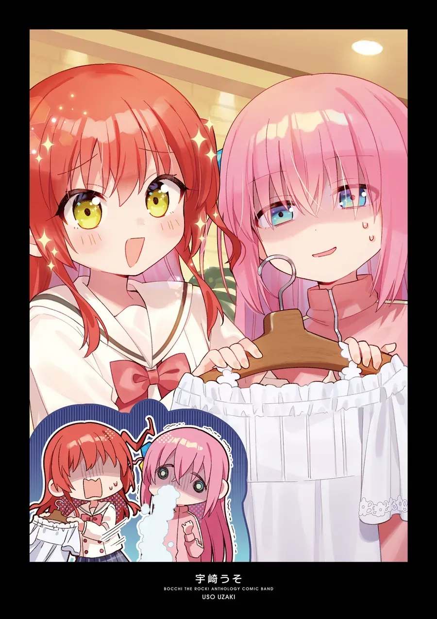 Bocchi The Rock! Anthology Comic Chapter 1 - Trang 6