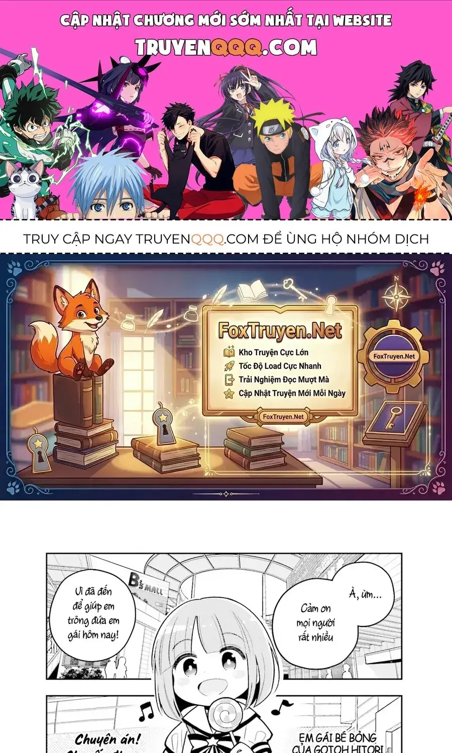Bocchi The Rock! Anthology Comic Chapter 2 - Trang 2
