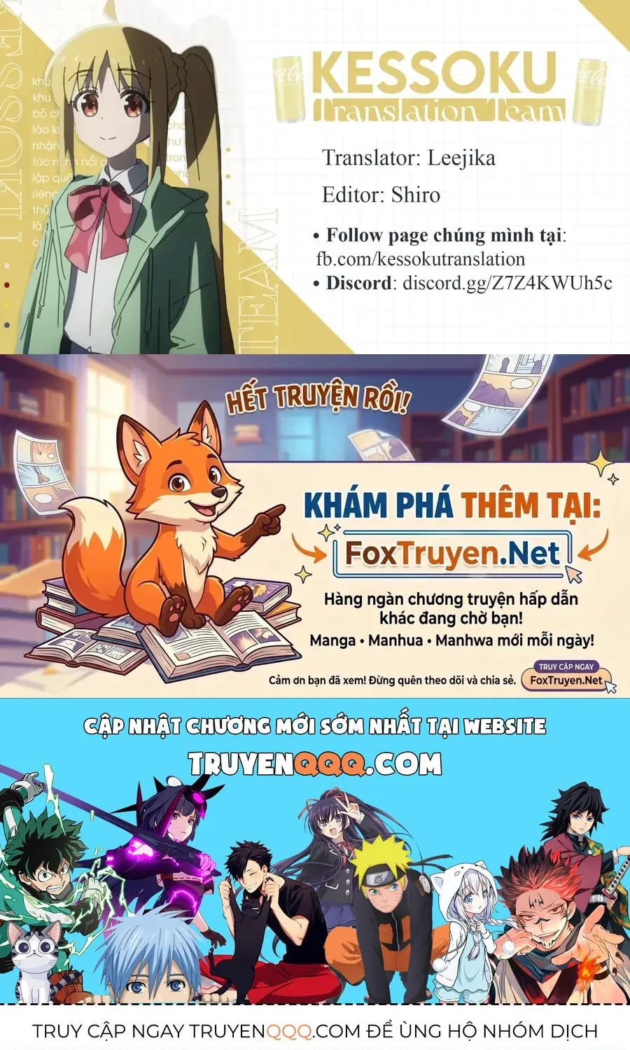 Bocchi The Rock! Anthology Comic Chapter 3 - Trang 13