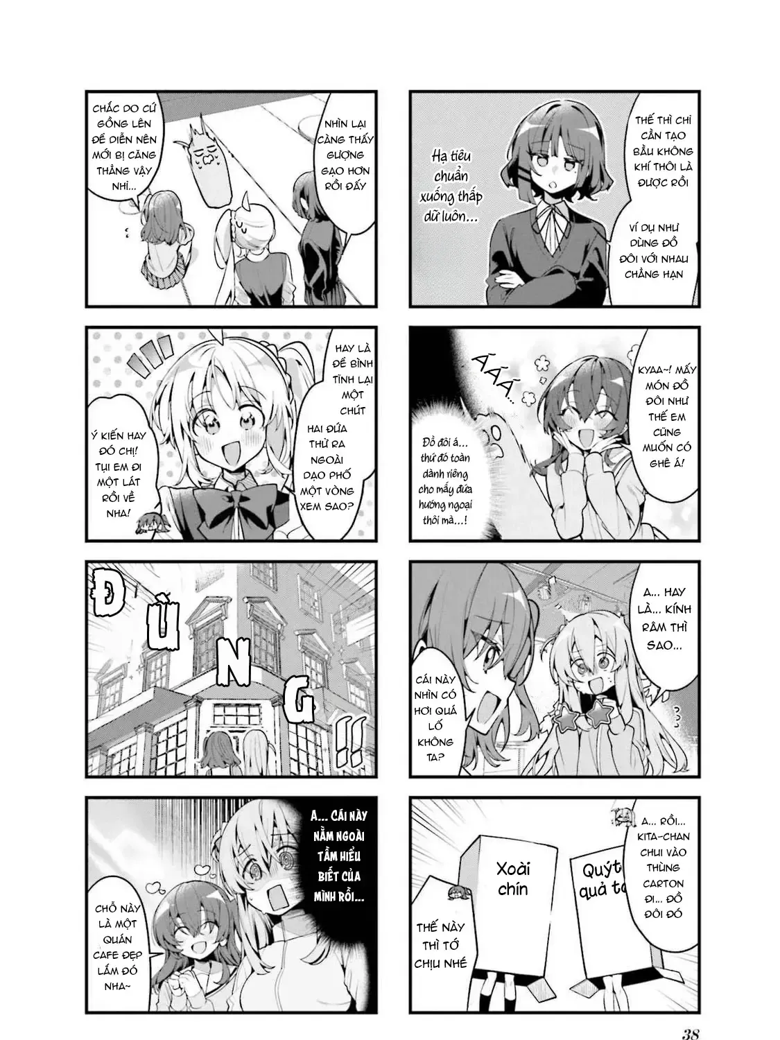 Bocchi The Rock! Anthology Comic Chapter 31 - Trang 14