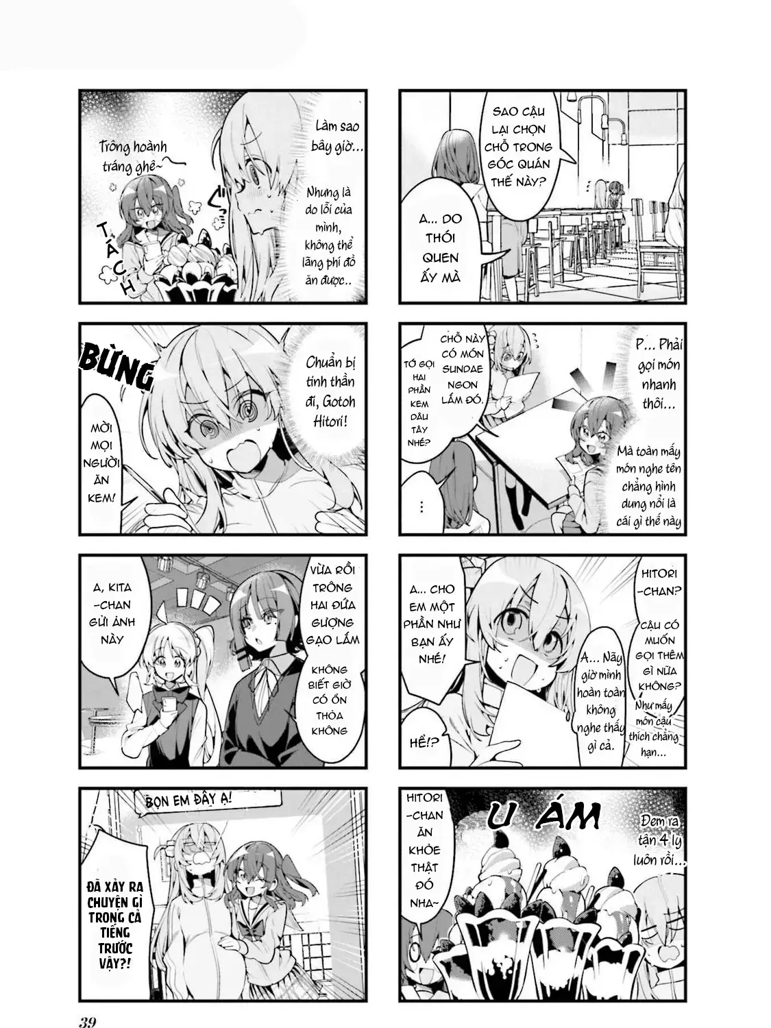 Bocchi The Rock! Anthology Comic Chapter 31 - Trang 16