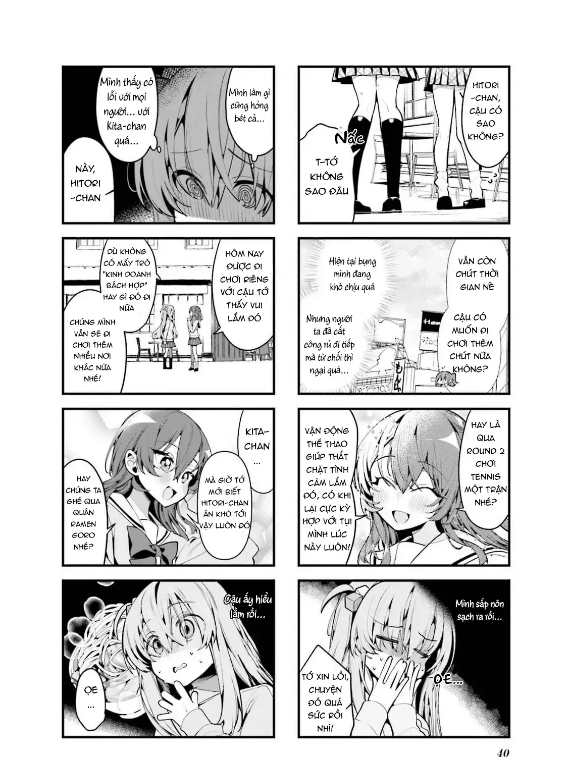 Bocchi The Rock! Anthology Comic Chapter 31 - Trang 18