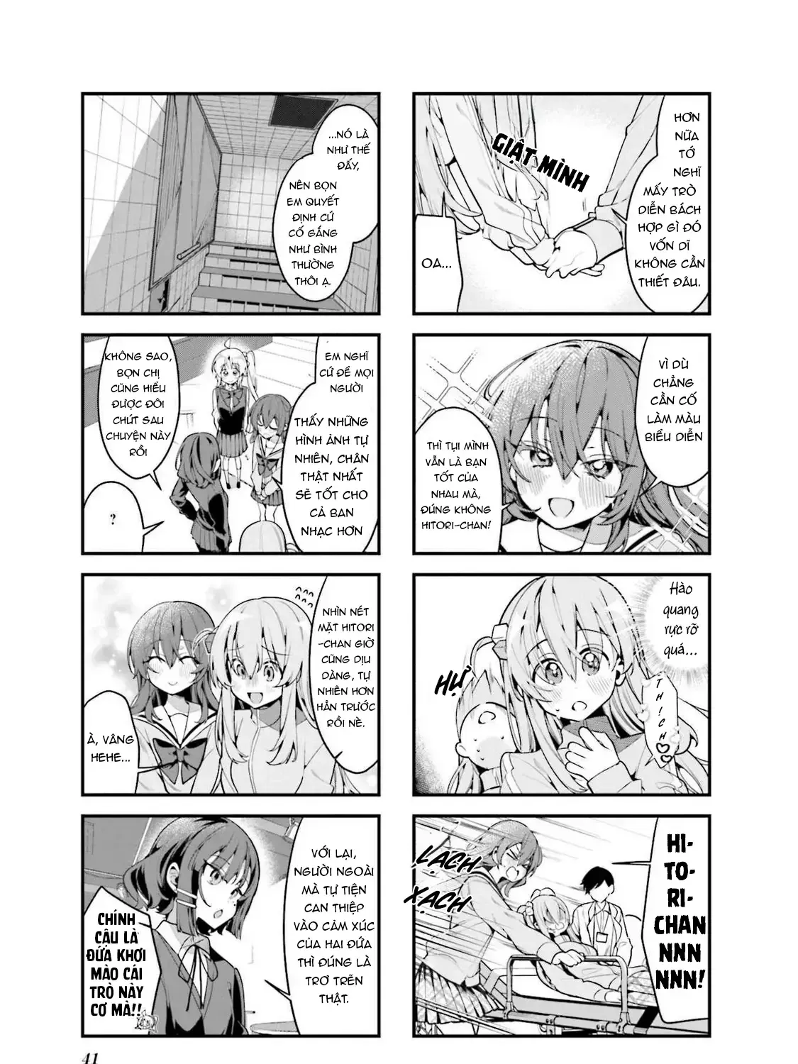 Bocchi The Rock! Anthology Comic Chapter 31 - Trang 20