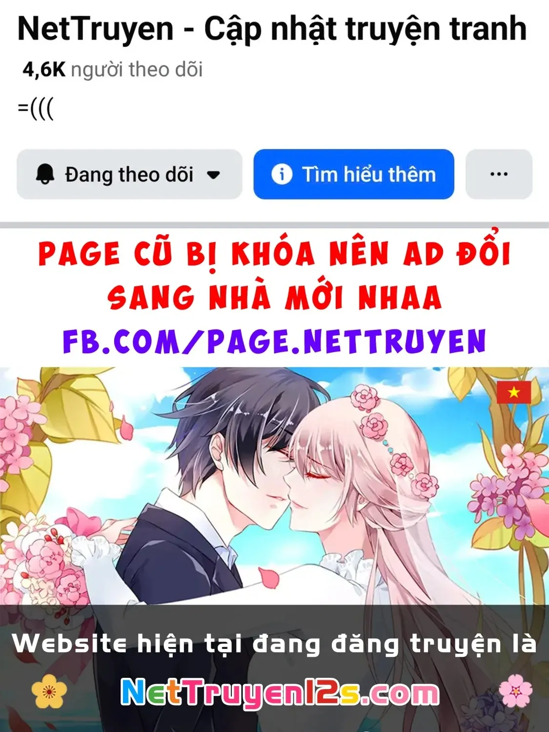 Bocchi The Rock! Anthology Comic Chapter 31 - Trang 24