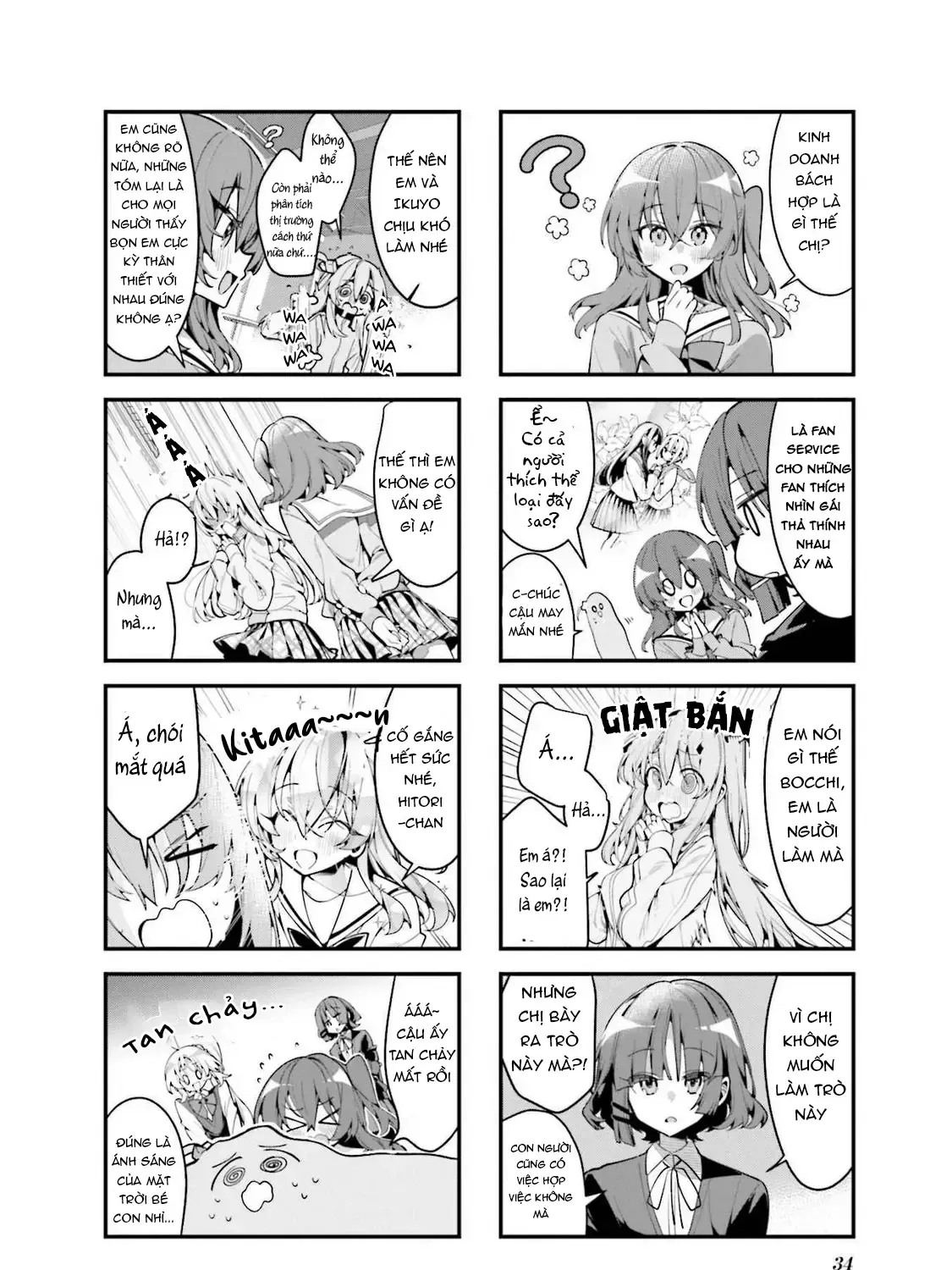 Bocchi The Rock! Anthology Comic Chapter 31 - Trang 6