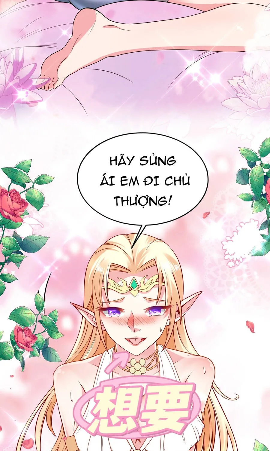 Bởi vì các ngươi quá yếu khiến ta không thể chết được Chapter 0 - Trang 11