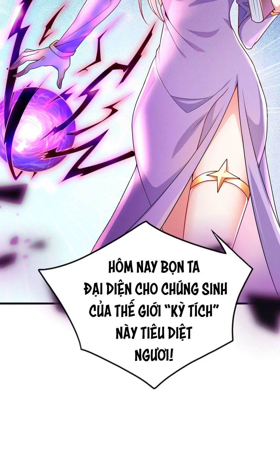 Bởi vì các ngươi quá yếu khiến ta không thể chết được Chapter 1 - Trang 11