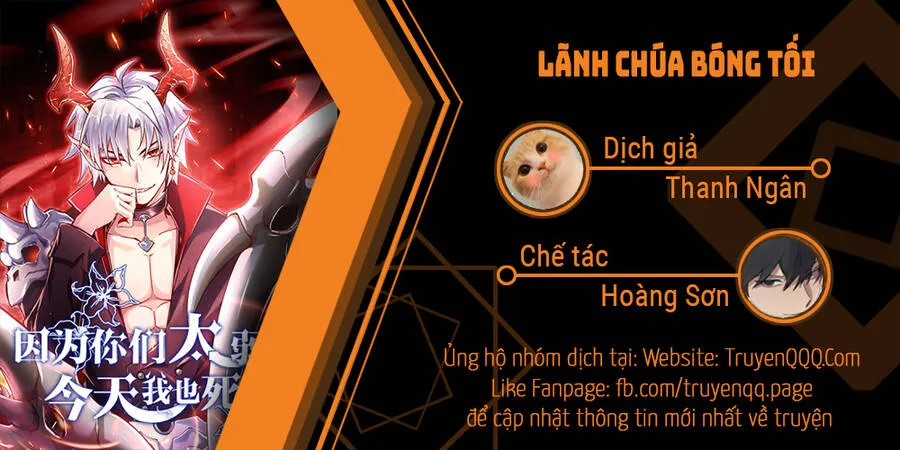 Bởi vì các ngươi quá yếu khiến ta không thể chết được Chapter 1 - Trang 2