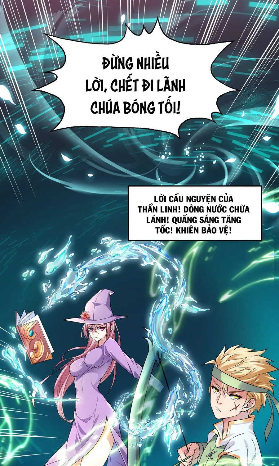 Bởi vì các ngươi quá yếu khiến ta không thể chết được Chapter 1 - Trang 27