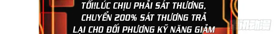 Bởi vì các ngươi quá yếu khiến ta không thể chết được Chapter 1 - Trang 38