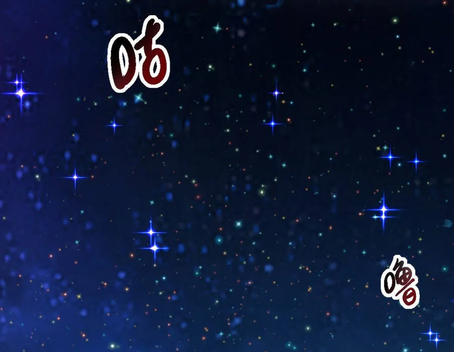 Bởi vì các ngươi quá yếu khiến ta không thể chết được Chapter 13 - Trang 16