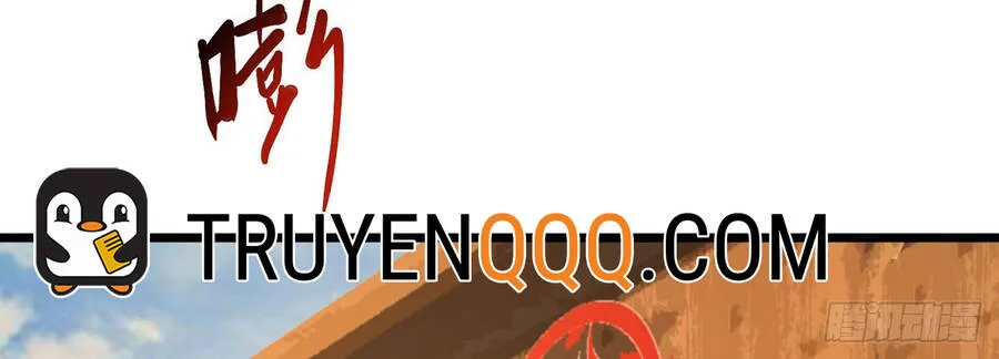Bởi vì các ngươi quá yếu khiến ta không thể chết được Chapter 13 - Trang 35